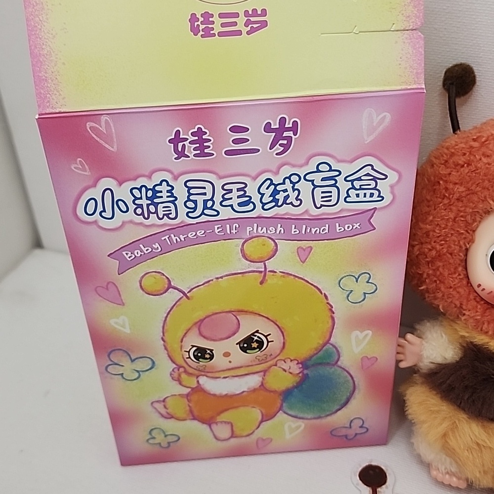 (J5) Baby Three Elf Bee Keychain And Card - Picture 4 of 6